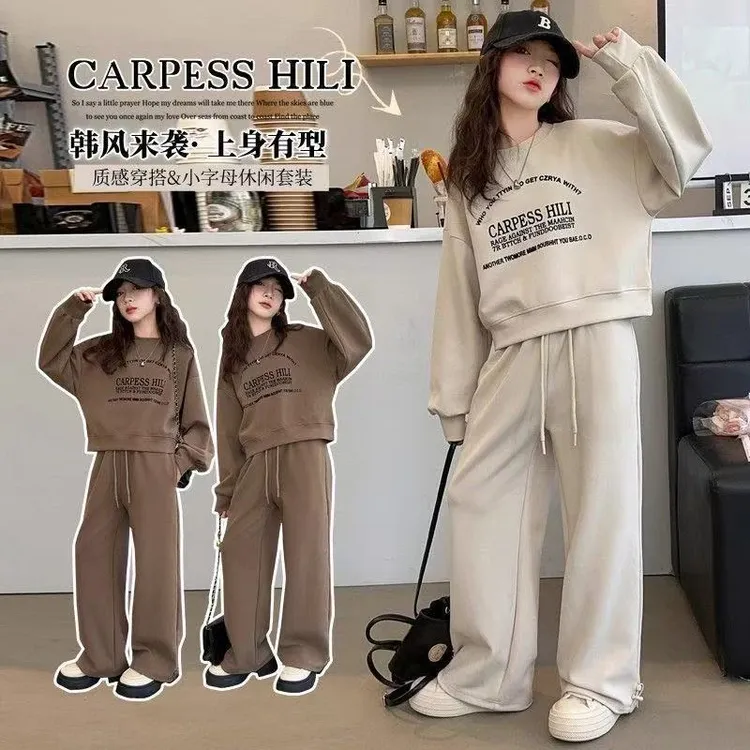 女童套装秋冬加绒新款韩版休闲洋气时髦中大童圆领卫衣百搭两件套