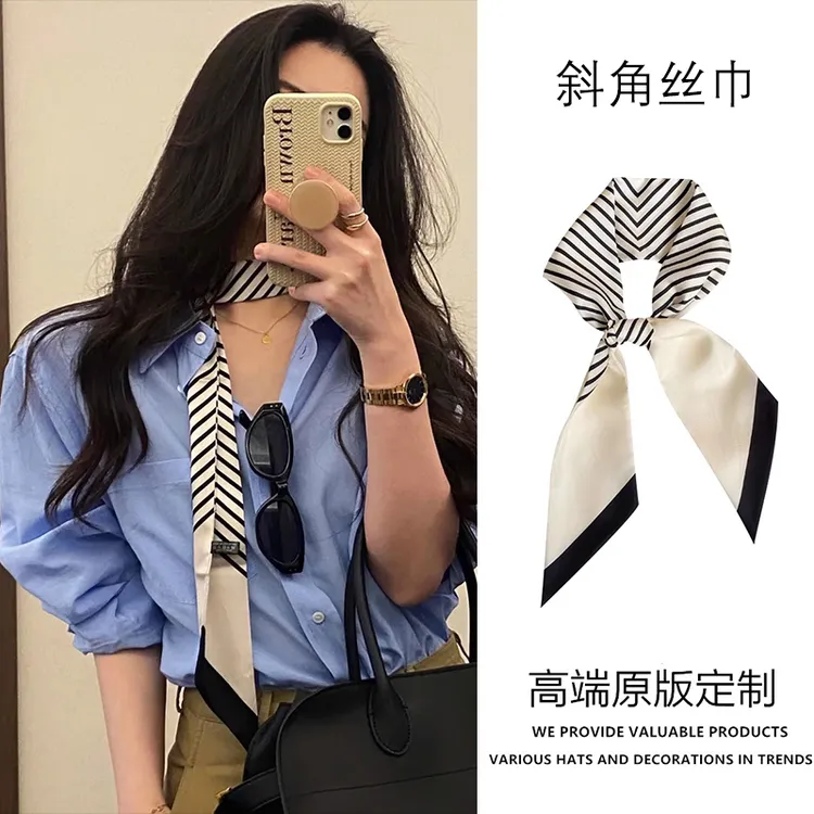 高级感丝巾女2025新款韩系长条丝带装饰围巾搭配衬衫领巾条纹百搭