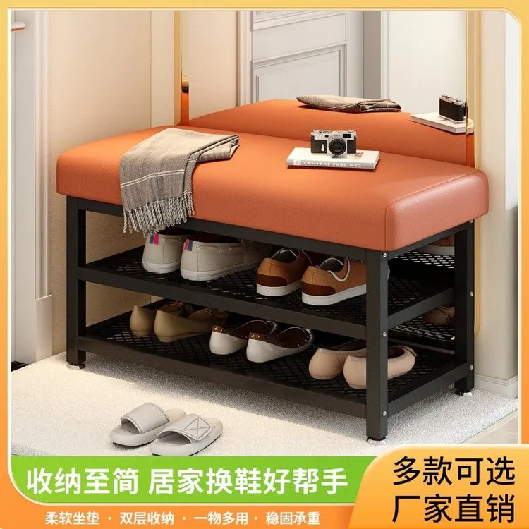 换鞋凳家用门口进门可坐式穿鞋凳玄关软包轻奢创意鞋柜长条凳鞋架