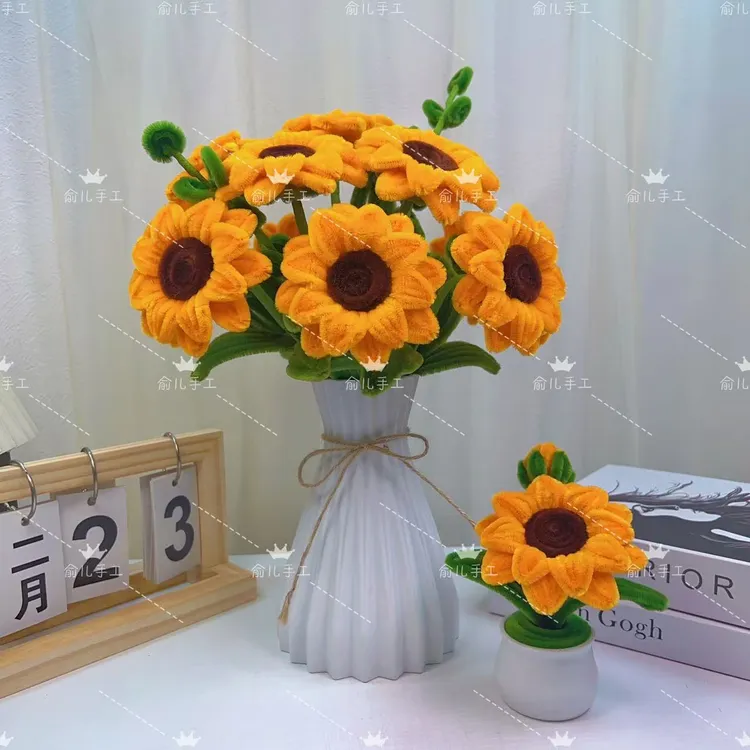 【2单送剪刀】扭扭棒向日葵车载小盆栽真花手工diy材料包非成品加密