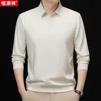 【轻奢甄选男士POLO衫】恒源祥时尚条纹提花设计男士商务休闲POLO衫