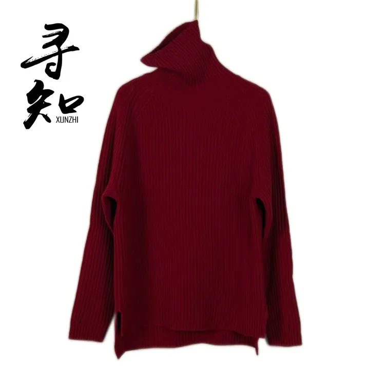 寻知·朱总原创设计XZS333H毛衣