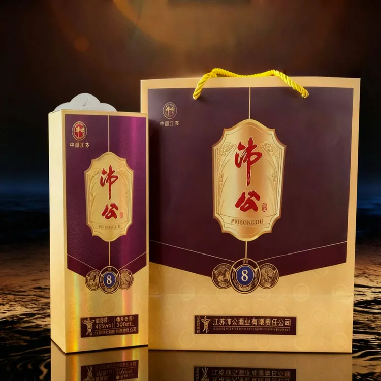 沛公沛公46度经典八浓香型纯粮食白酒500ml/瓶六瓶装46度500/6瓶