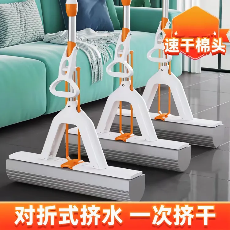 吸水拖把免手洗胶棉拖把家用懒人拖布海绵对折式一拖净舒棉拖把头