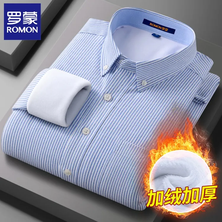 【加绒加厚】冬季加绒男士牛津纺长袖衬衫宽松条纹衬衣男