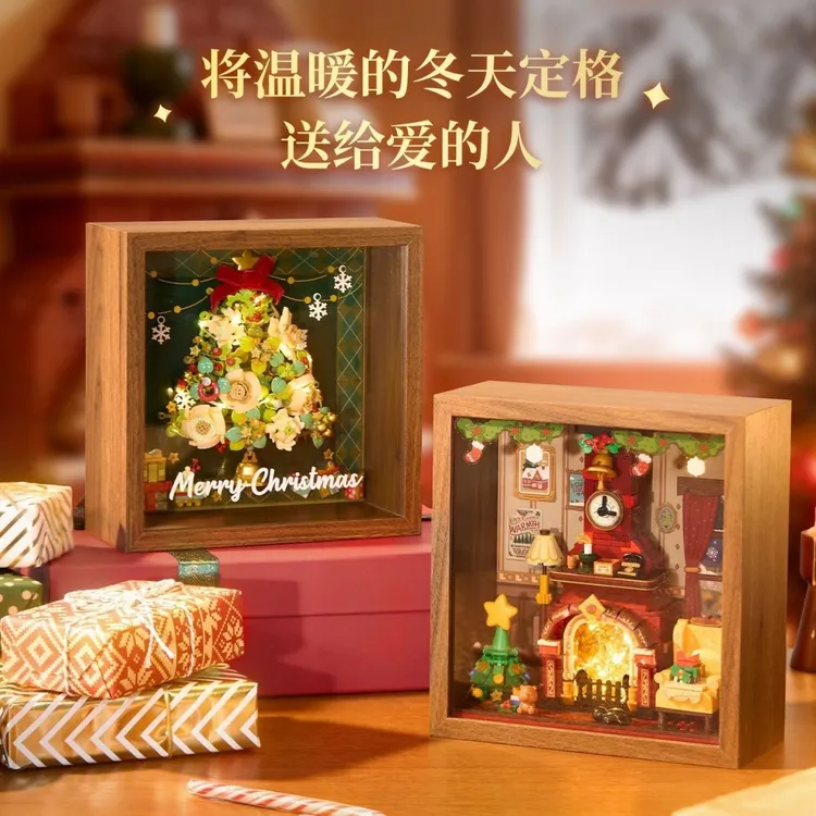 【新年礼物】未及暖冬壁炉积木立体画拼装玩具高级桌面摆件女生礼物