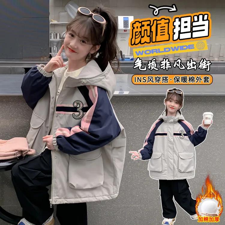 女童外套秋冬款2025新款洋气儿童冬装夹棉加厚冲锋衣中大童派克服