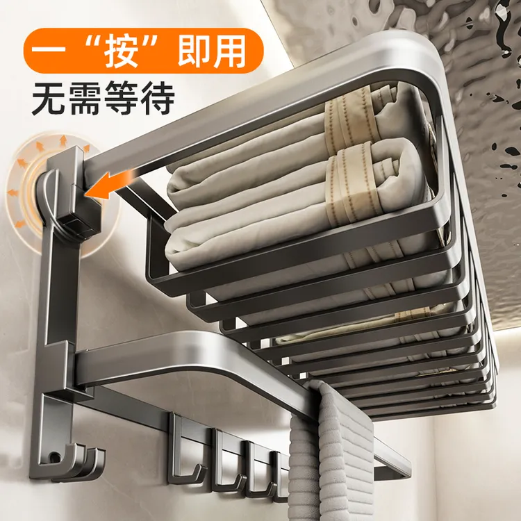 吸盘毛巾架免打孔卫生间置物架浴室淋浴房壁挂式浴巾置物收纳架子