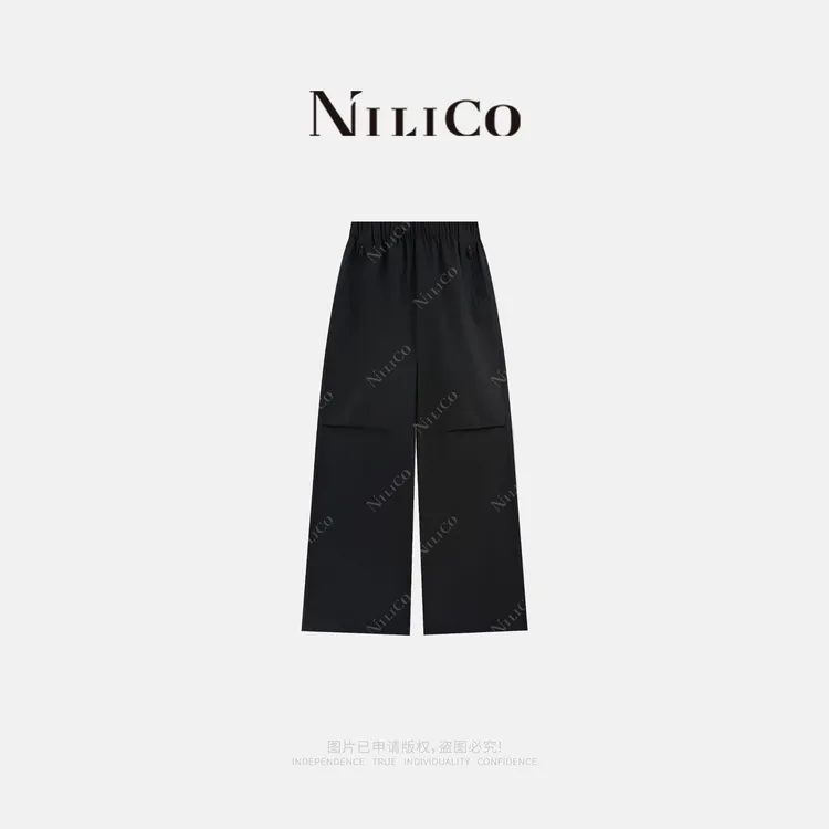 NILICO【确幸】松紧腰拉链口袋捏褶简约休闲工装裤