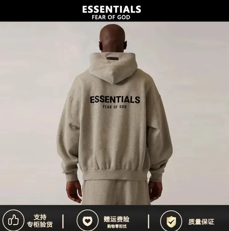 【送卫衣】Essentials SS22第八季 植绒连帽套头美式重磅卫衣