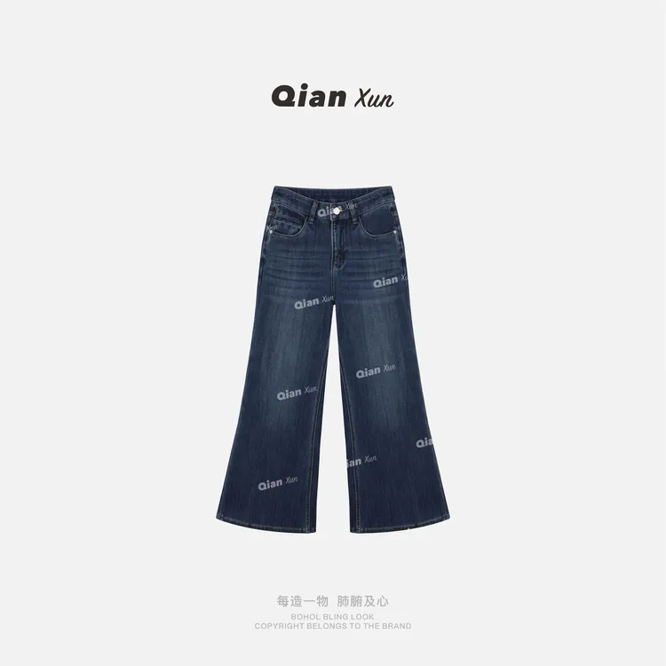 【千寻严选】秋季时尚气质百搭休闲洋气小众潮流牛仔裤QXQ5NZK6689A
