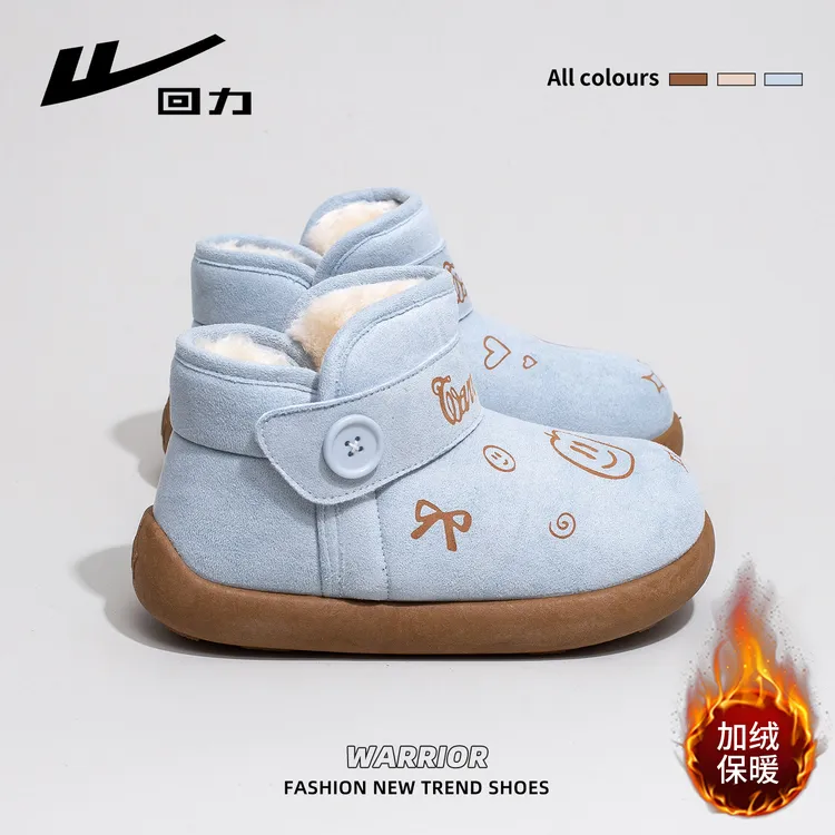 回力女鞋毛毛鞋冬季加绒可爱印花雪地靴女2025新款保暖厚底棉鞋子