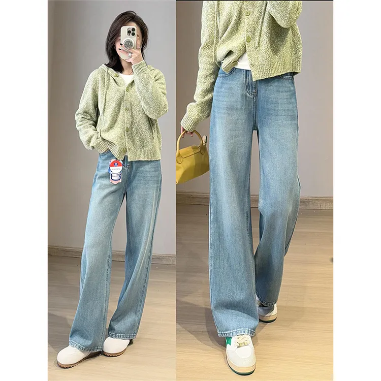浅蓝色窄版阔腿牛仔裤女2025年秋季新款高腰小个子宽松直筒拖地裤