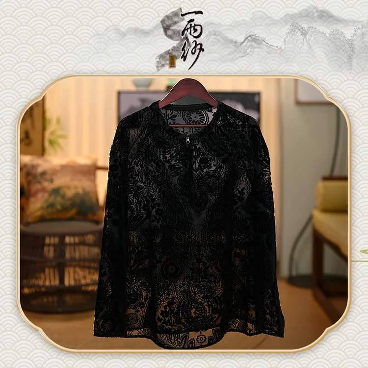 【烂花丝绒●圆领打底】239937桑蚕丝上衣内搭新中式21