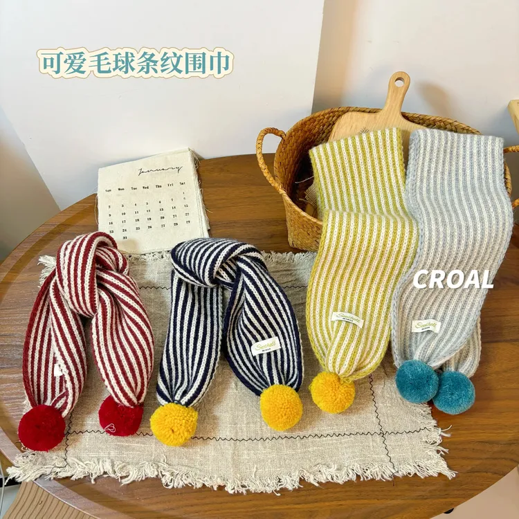 儿童秋冬保暖针织围巾宝宝韩系彩色毛球围脖男女童条纹护脖防寒潮