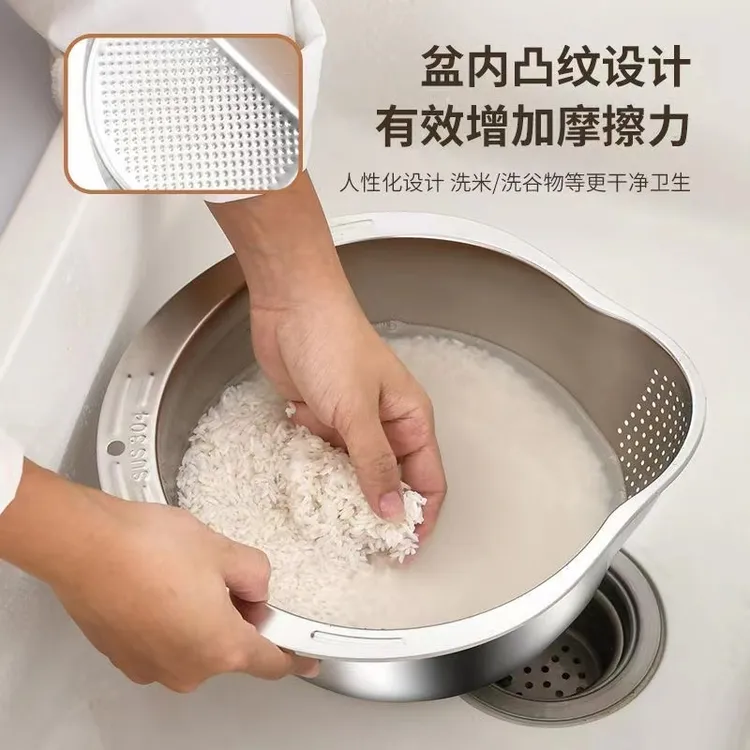 家用北欧风纯色简约风日式沥水盆通用圆形款田园元素多功能神器
