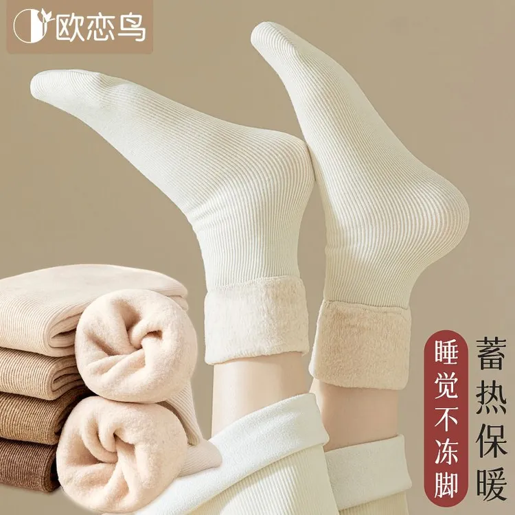 爆款男白色袜子冰冰袜欧恋鸟超厚羊绒袜女士秋冬中筒袜加绒长袜