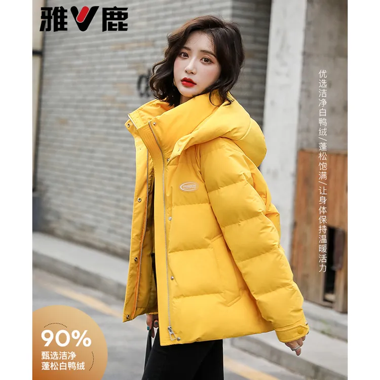 雅鹿羽绒服女款爆款2025新款正品洋气冬季保暖加厚可拆卸连帽鸭绒