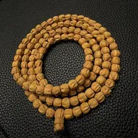 热振一哥《飞将》定制级百香籽