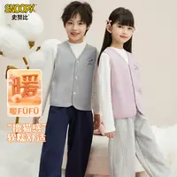 史努比马甲春秋款2025新款男童保暖背心女童内穿秋装坎肩上衣衣服