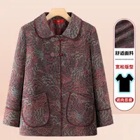 老年人秋装外套女奶奶秋季新款老人衣服60岁老太太妈妈装呢子上衣