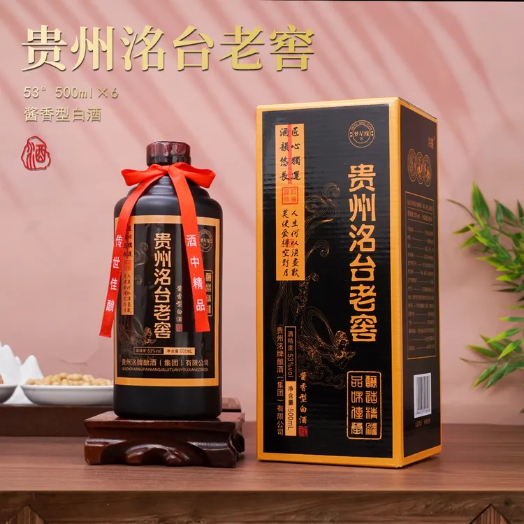 新洺洺台老窖酱香型纯粮白酒53度500ml盒装52度500