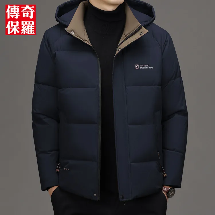 传奇保罗冬季棉衣男士休闲面包服爸爸冬装棉袄防寒可脱卸帽爸爸装