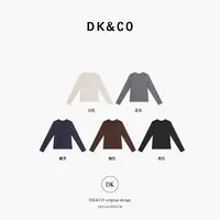 鑫燃KIKI （压肉T）圆领长袖T恤女宽松显瘦内搭打底衫 91106 DK