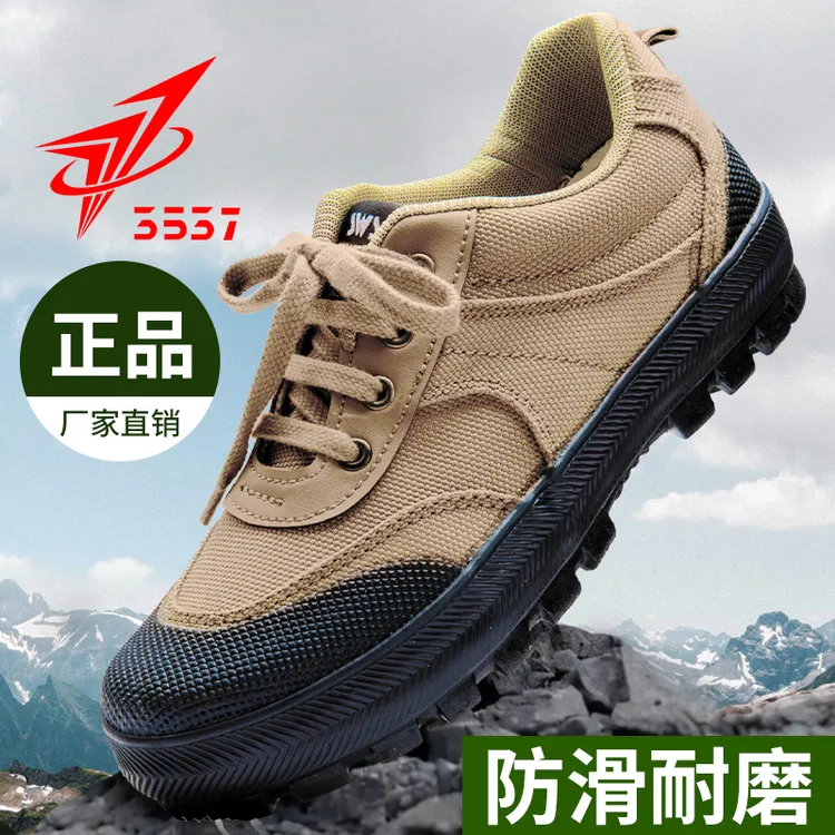 3537解放鞋男低帮户外登山鞋黑色工作劳保胶鞋迷彩耐磨工地作训鞋