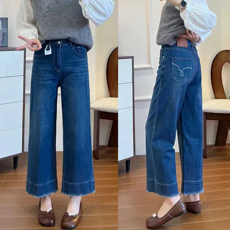 毛边直筒牛仔裤女款爆款2025秋季新款大码女装百搭宽松显瘦九分裤