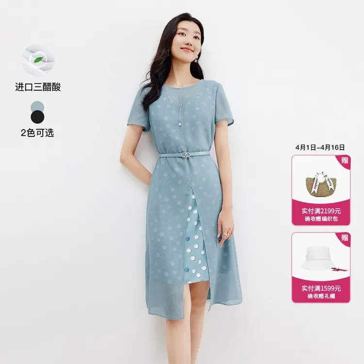 奢级三醋酸|重要场合|H版型巨遮肉|含腰带项链|连衣裙KF08944P4