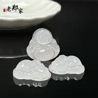 【老郑家】金丝玉佛公挂件 1160 多样性发一件 约29*29*8mm