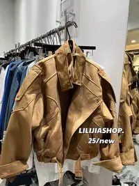 悠悠 新款秋季美式复古棕色不规则外套