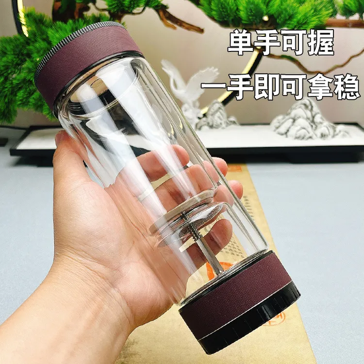 高档茶水分离杯泡茶杯车载水杯男士双层办公杯便携个人功夫茶具