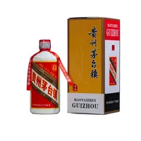 郑伯老酒爆款来袭！茅台镇酱酒53度酱香型500ml单瓶53%Vol