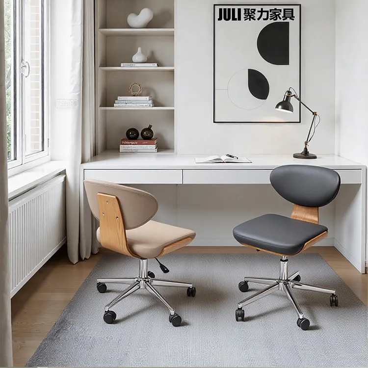 轻奢时尚办公椅家用实木转椅前台吧台椅电脑椅靠背椅滑轮椅子