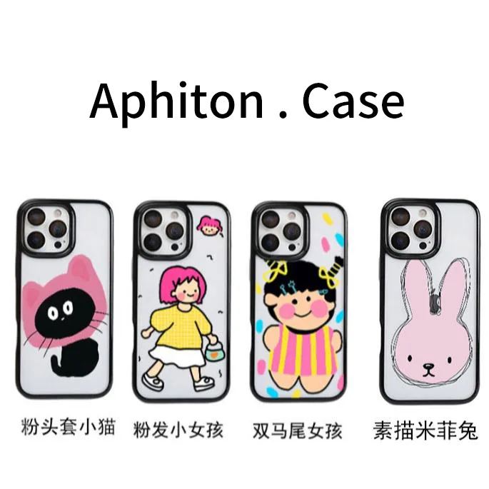 奥菲顿ins多巴胺女孩黑框适用iPhone16/15PM苹果手机壳14/13/12套