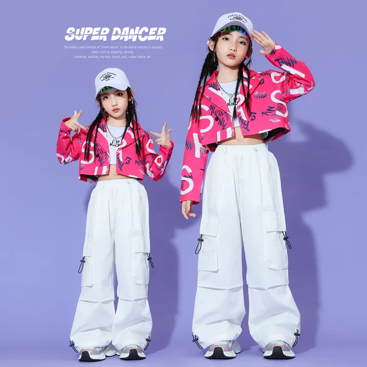 女童爵士舞服韩版酷帅短款小西装jazz舞台走秀服女团现代舞演出服