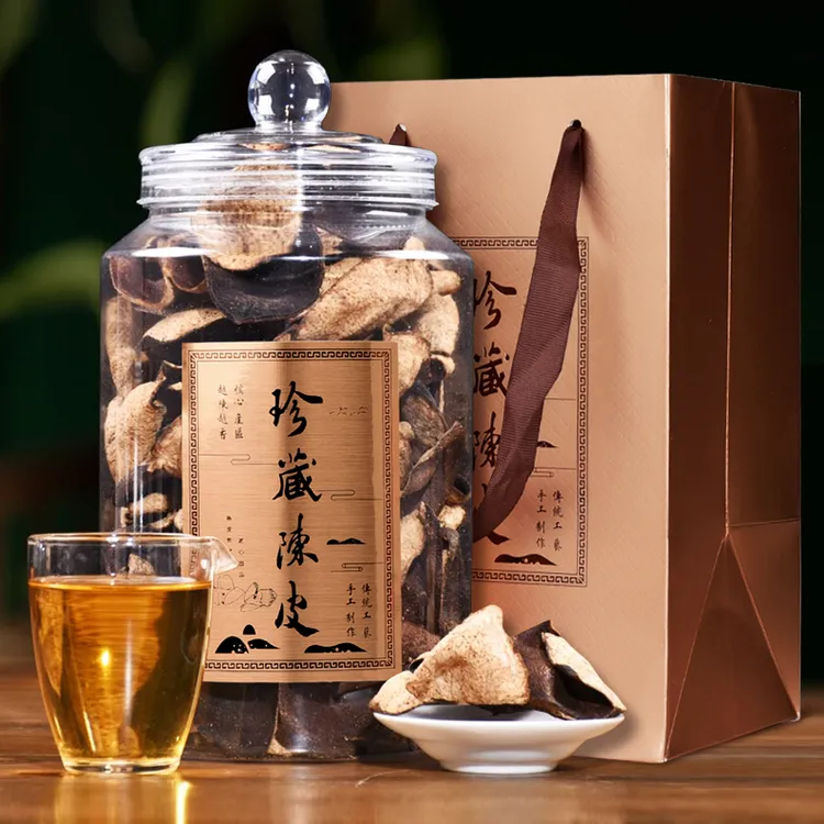 8年珍藏老陈皮250g正宗新会茶叶PC罐装柑皮橘皮大红皮煮水泡水喝