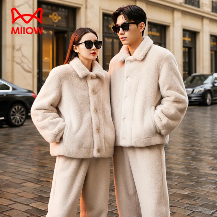 环保皮草/MiiOW猫人仿貂加厚睡衣家居服男女外穿套装冬季情侣加厚