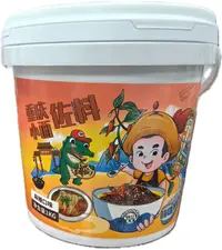 【二哥麻辣小面调料】2斤/一桶