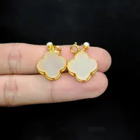 s925银和田玉幸运草吊坠赠链JL01【多样性发其一】约15-3mm