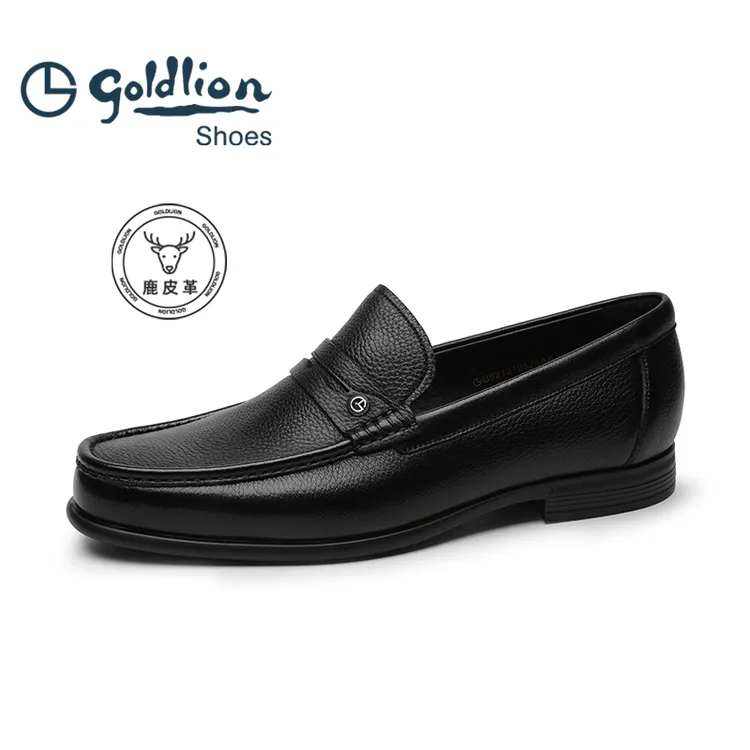 【轻奢鹿皮】金利来休闲舒适轻便软底软面真皮百搭休闲鞋521310528