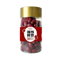 品味新疆优诗美意660g霜降雪枣新疆灰枣