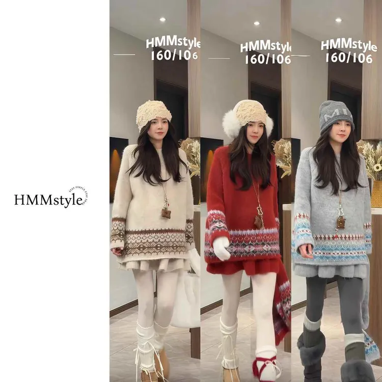 孕妇装2025秋冬新款费尔岛宽松针织上衣可调节带短裙围脖三件套