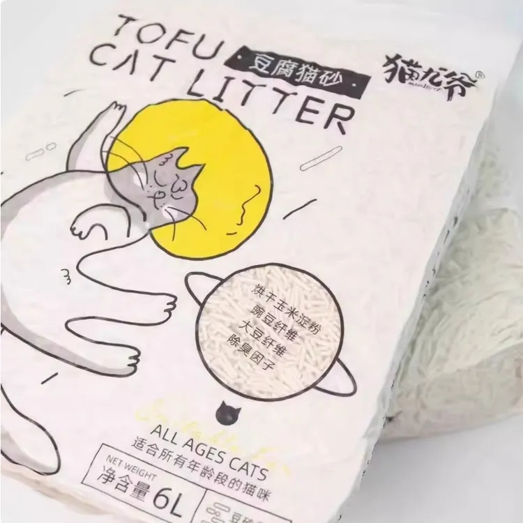 【买就赠】猫九爷纯豆腐猫砂1.5mm少尘无甲醛6L赠猫全价零食