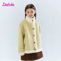 笛莎女童加绒外套秋冬季儿童拼接麂皮绒短款羊羔绒外套-7M2553101