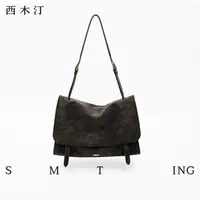 【西木汀】 远行 邮差包擦色牛皮通勤包单肩腋下包斜挎女包秋冬女士