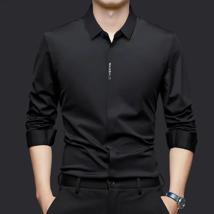 【工厂价】男士长袖衬衫纯色高弹力轻奢商务时尚免烫衬衣休闲春夏季