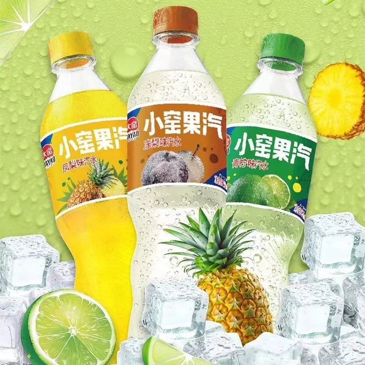 小窑果汽清爽汽水冻梨味520ml碳酸饮料畅饮